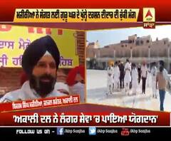 ਮਜੀਠੀਆ ਨੇ ਸੰਗਤ ਲਈ ਸਰਕਾਰ ਕੋਲ ਕਿਹੜੀ ਰੱਖੀ ਮੰਗ ?