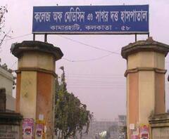 পরিষেবা স্বাভাবিক হল সাগর দত্ত মেডিক্যাল কলেজে, কাজে যোগ সুপার, চিকিত্সক-নার্স-স্বাস্থ্য কর্মী সহ ২১ জনের 