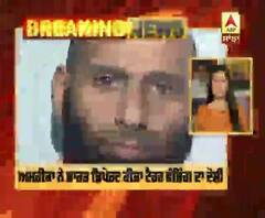 Breaking- Man who funded terror, deported from US