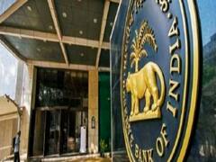 RBI Governor to hold a press conference at 10 am