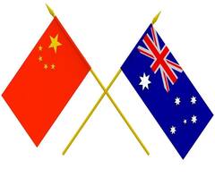 Austrailia VS China | कोरोना व्हायरसचे मूळ शोधण्यासाठी ॲास्ट्रेलियाचा चीन विरोधी प्रस्ताव! EXPLAINER VIDEO