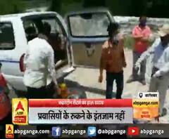 बागेश्वर में भी क्वारंटीन सेंटर में स्थिति ठीक नहीं है।