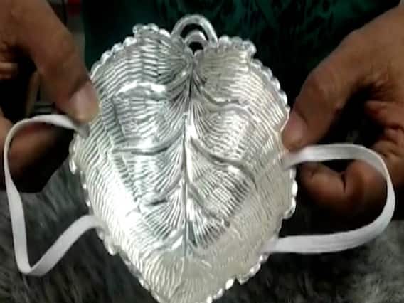 COVID 19: बाजार में आया चांदी से बना Face Mask