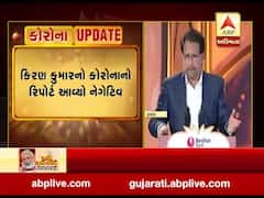 અભિનેતા કિરણ કુમાર કોરોનાને માત આપવામાં સફળ, જુઓ વીડિયો 