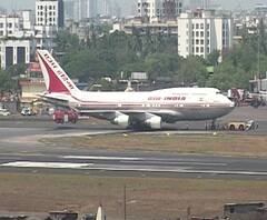 Domestic Flights Resume | आजपासून देशांतर्गत विमानसेवा सुरु, मुंबई विमानतळावर काय स्थिती?