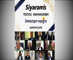 করোনা আবহে সঙ্কটের মুখে খুচরো বস্ত্র বিক্রেতারা, দিশা দেখাতে সিয়ারাম'স-এর উদ্যোগ, জায়গা পেল গিনেস ওয়ার্ল্ড রেকর্ডস-এ