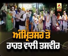 Amritsar ਤੋਂ Corona ਦਾ ਰਾਹਤ ਵਾਲਾ ਅੰਕੜਾ