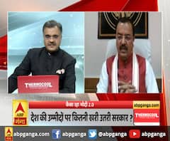 केशव प्रसाद मौर्य ने कहा कि विपक्ष सेवा करने के बजाय फोटो सेशन कर रहा है.