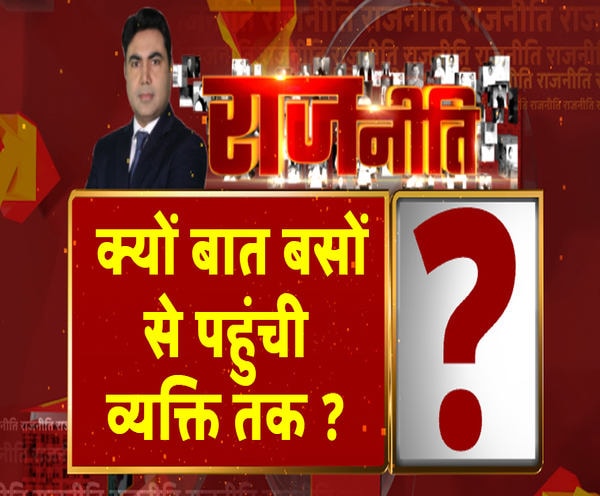 ABP News ABP News
