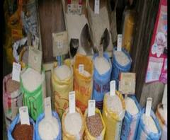 ৭টায় বাংলা (১): 'লুঠের রাজ্যত্ব করছে তৃণমূল' রেশন দুর্নীতি নিয়ে সোচ্চার সুজন, হাওড়াতে বাড়ি বাড়ি নমুনা পরীক্ষা 