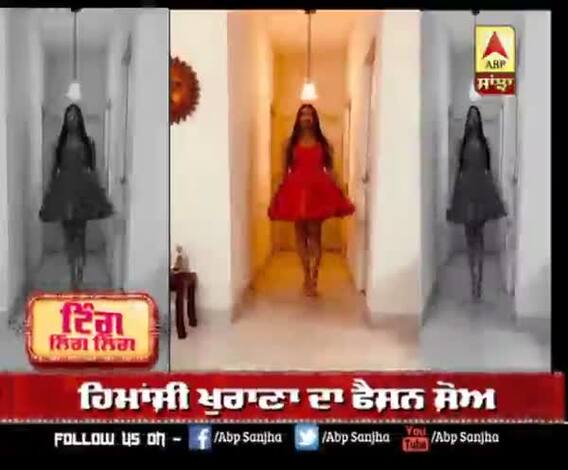 Himanshi Khurana ਦਾ ਫੈਸ਼ਨ ਸ਼ੋਅ | Lockdown | Himanshi Khurana | Modelling