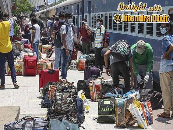 Corona Lockdown के चलते फंसे प्रवासी मजदूरों की घर वापसी की राह कैसे और क्यों नहीं है आसान | ABP Uncut