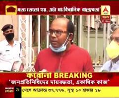 রাজ্যপালকে ফের ১৩ পাতার চিঠি মমতার, আরও তীব্র রাজ্য-রাজ্যপাল সংঘাত