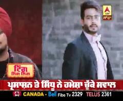 Sidhu Moosewala Controversy on Song Jatt da Gandasa | Mankirat Aulakh | Flashback