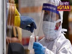 बिहार में कोरोना के मामले बढ़ने की क्या है असली वजह ? | ABP Uncut