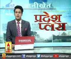 सरेआम छेड़खानी का वीडियो वायरल.शोहदे की दबंगई का वायरल हुआ वीडियो