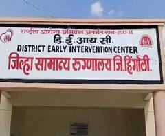 Coronavirus | हिंगोलीत रात्रीतून 44 नव्या रुग्णांची भर, तर रत्नागिरी जिल्ह्याचा आकडाही दीडशेच्या जवळ