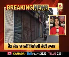 Breaking : ਭਾਰਤ 'ਚ ਦੋ ਹਫਤੇ ਹੋਰ ਵਧਿਆ ਲੌਕਡਾਊਨ