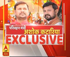 सियासत धमाल, प्रवासी बेहाल | Ashok Kataria | Exclusive | ABP Ganga
