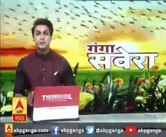 'टिड्डी संकट' पर सरकार अलर्ट