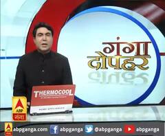 गंगा दोपहर : आपत्तिजनक ट्वीट के खिलाफ कोर्ट जाएंगे - मालिनी