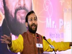  ABP e Shikhar Sammelan:શું મોદી સરકાર Lockdown-5 લાવશે? કેન્દ્રિય મંત્રી પ્રકાશ જાવડેકરે શું આપ્યો જવાબ?