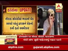 દસાડાના કૉંગ્રેસના ધારાસભ્ય નૌશાદ સોલંકીની પોલીસે કરી અટકાયત, જુઓ વીડિયો