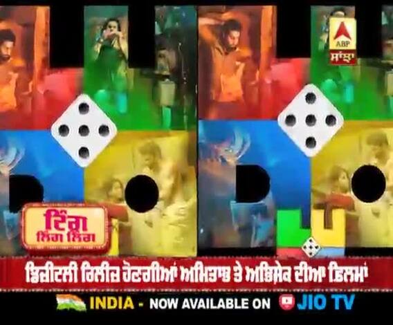 ਡਿਜ਼ੀਟਲੀ ਰਿਲੀਜ਼ ਹੋਣਗੀਆਂ Amitabh ਤੇ Abhishek Bachchan ਦੀਆ ਫ਼ਿਲਮਾਂ | Ludo | Jhund 