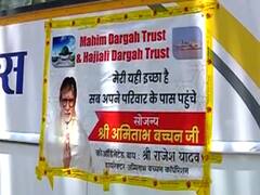 Amitabh Bachchan arranges 10 buses for stranded migrants in Mumbai 