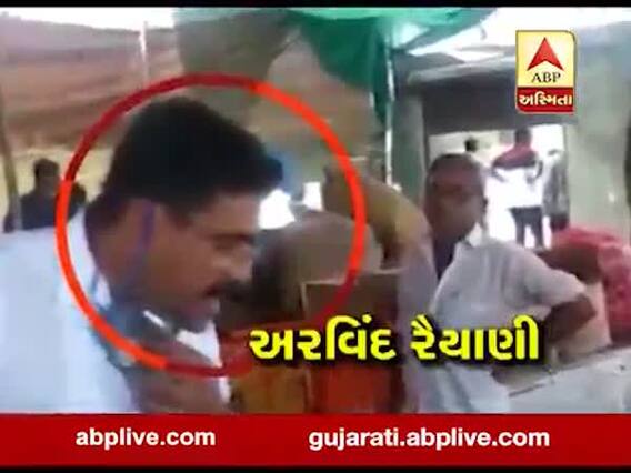 કોરોનાના સંક્રમણ વચ્ચે રાજકોટના એક ધારાસભ્યએ કરી ગંભીર ભૂલ, જુઓ વીડિયો
