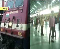 পরিযায়ী শ্রমিকদের ঘরে ফেরাতে উত্তরপ্রদেশে স্পেশাল ট্রেন