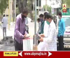 Ramadan Eid 2020 | सोलापुरात रोटी बँकेकडून निराधार, बेघर लोकांना दोन वेळेच्या जेवणाची व्यवस्था 