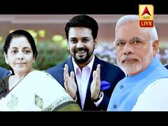 Economic Package: सरकार vs विपक्ष, BJP ने गढ़े तारीफ में कसीदे तो Congress ने बताया 'बड़ा झटका'