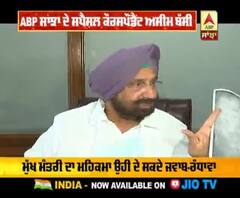 ਬੀਜ ਘੁਟਾਲੇ 'ਤੇ ਸੁੱਖਜਿੰਦਰ ਰੰਧਾਵਾ ਨੇ ਗੇਂਦ ਪਾਈ ਕੈਪਟਨ ਦੇ ਪਾਲੇ 'ਚ