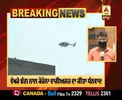 Corona ਨਾਲ ਜੰਗ 'ਚ ਡਟੇ ਯੋਧਿਆਂ ਨੂੰ ਸਲਾਮ