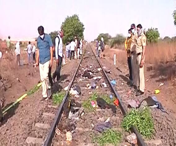 Train Accident In Aurangabad | 16 मजुरांना मालगाडीने चिरडलं, पंतप्रधान आणि रेल्वेमंत्र्यांकडून दु:ख