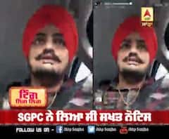Sidhu MooseWala Controversy on song Jatti Jeone Morh Wargi | Flashback