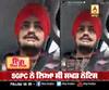 Sidhu MooseWala Controversy on song Jatti Jeone Morh Wargi | Flashback