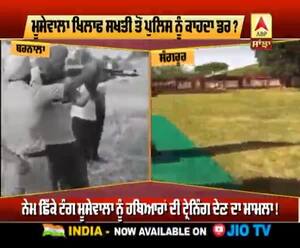 ਜੁਰਮ ਵਧਾਇਆ, ਕੀ ਫਿਰ ਬਚਾਇਆ ?