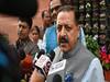 Dr Jitendra Singh targets Tablighi Jamaat indirectly | e-Shikhar Sammelan