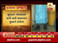 સુરત: ચા-નાસ્તાની દુકાનવાળા સહિત ટેલર અને પ્રોપર્ટી ડિલર કોરોનાની ઝપેટમાં, જુઓ વીડિયો