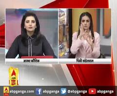 मूक-बधिर दर्शकों के लिए स्पेशल न्यूज बुलेटिन