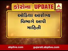 સુરતથી ઓડિશા ગયેલા 21 કામદારોને કોરોના પોઝિટીવ
