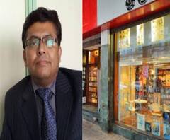 'অর্থনীতিকে চাঙ্গা করায় গুরুত্ব দিতেই হবে,' বললেন চিকিৎসক দীপ্তেন্দ্র সরকার 