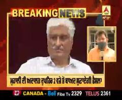 Breaking : ਸਾਬਕਾ DGP ਸੁਮੇਧ ਸੈਣੀ ਦੀ ਅਗਾਊਂ ਜ਼ਮਾਨਤ ਤੇ ਫੈਸਲਾ ਅੱਜ