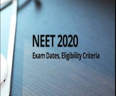 JEE & NEET Exam | जेईई आणि नीट परीक्षेच्या तारखा 5 मे रोजी जाहीर होणार, लाखो विद्यार्थ्यांचं तारखांवर लक्ष