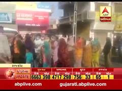 આજથી સસ્તા અનાજનું શરૂ થયું વિતરણ, રાજકોટમાં લાગી મોટી લાઇન