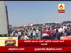 વતનની જવાની માંગ સાથે ભરૂચમાં દહેજમાં શ્રમિકોનો હોબાળો, જુઓ વીડિયો 