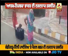 UP,Bihar ਵੱਲ ਵਧਦੇ ਜਾ ਰਹੇ ਥੱਕ ਚੁੱਕੇ ਕਦਮ,ਦੇਖੋਂ ਦਰਦਨਾਕ ਤਸਵੀਰਾਂ