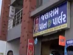  અમદાવાદના નિર્ણયનગરમાં પાન મસાલા ખરીદવા ઉમટ્યા લોકો, જુઓ વીડિયો